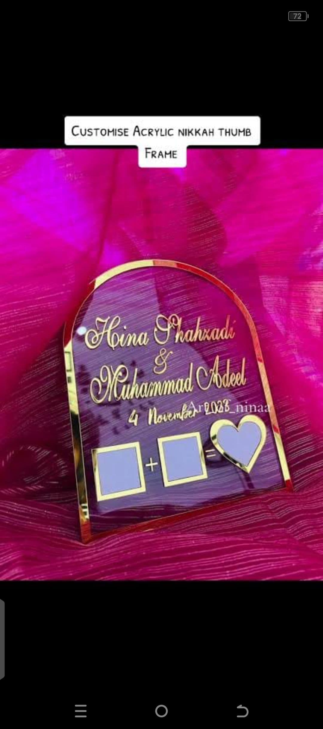 Nikah frame